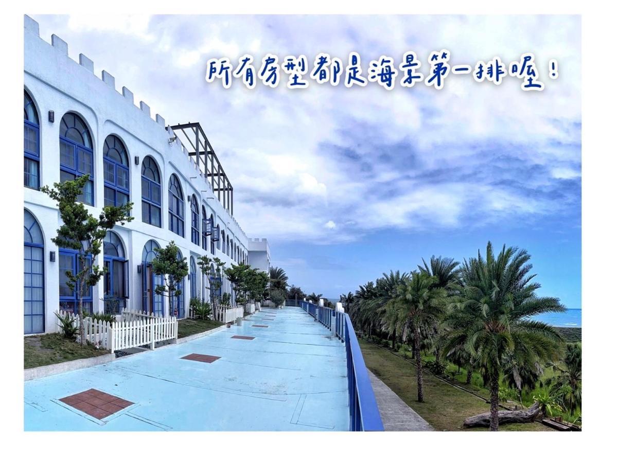 太平洋渡假村 Hotel Fengbin Exterior photo